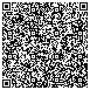 QR-код с контактной информацией организации ООО Лидер Транс Логистик