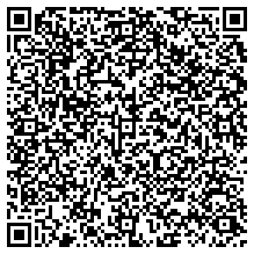 QR-код с контактной информацией организации ООО ЦПВ «Евразия»
