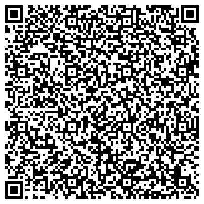 QR-код с контактной информацией организации Ремонт швейных машин в г. Зеленоград