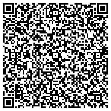 QR-код с контактной информацией организации ЗАО Уралтехгаз