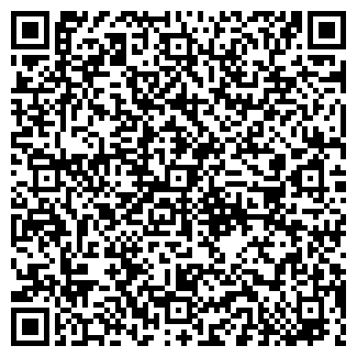 QR-код с контактной информацией организации ООО Дива Строй