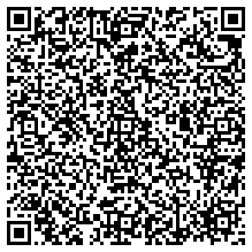 QR-код с контактной информацией организации ООО Химчистка. Прачечная «Аист»