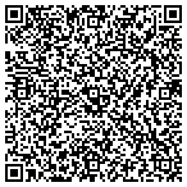 QR-код с контактной информацией организации ООО «АрменАйк»