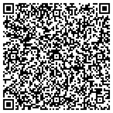 QR-код с контактной информацией организации ООО Рем - Картель