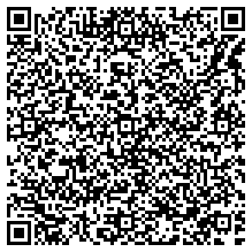 QR-код с контактной информацией организации ООО Кристал - НН