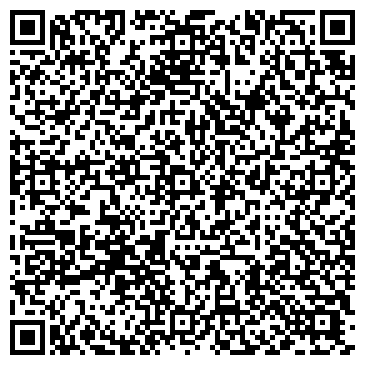 QR-код с контактной информацией организации ООО Единый центр недвижимости