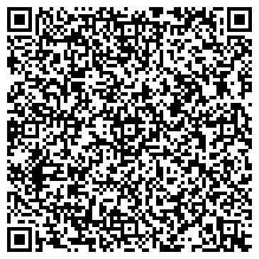 QR-код с контактной информацией организации ООО МегаБИТ - Краснодар