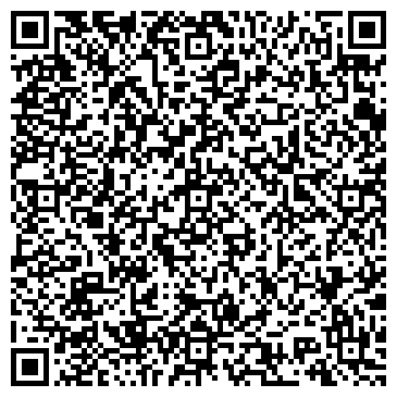 QR-код с контактной информацией организации ООО Золотая черепаха