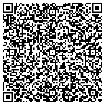 QR-код с контактной информацией организации Адвокатское объединение Право и справедливость