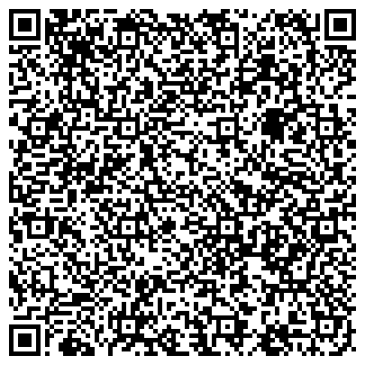 QR-код с контактной информацией организации ООО Спортивный клуб TIGER Мякинино