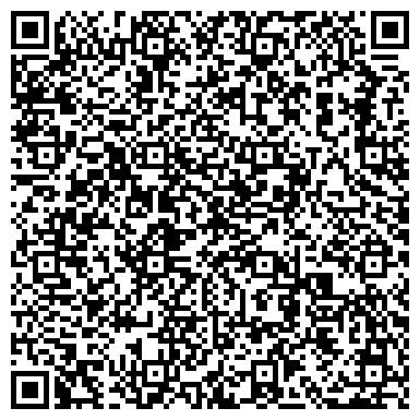 QR-код с контактной информацией организации Центр Страхования Смоленск