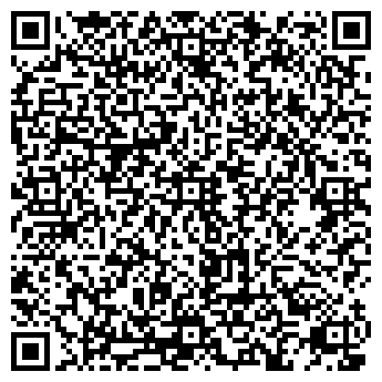 QR-код с контактной информацией организации Рекламный центр "Пиар-06"