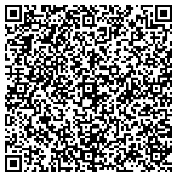 QR-код с контактной информацией организации ООО МегаБИТ - Брянск