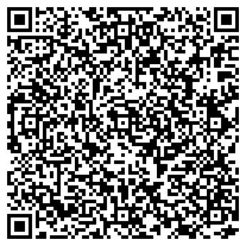 QR-код с контактной информацией организации Секвойя