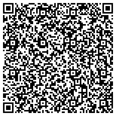 QR-код с контактной информацией организации Интернет - магазин "Подводная охота"
