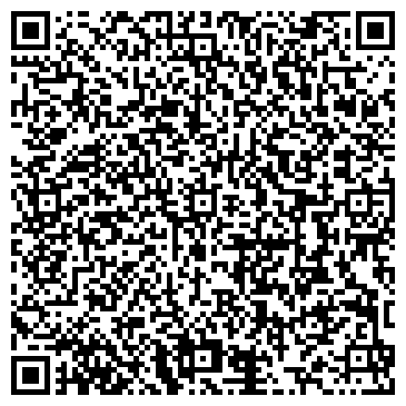 QR-код с контактной информацией организации СтройУчетСервис