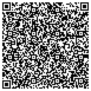 QR-код с контактной информацией организации ООО Юридический центр «Акома»
