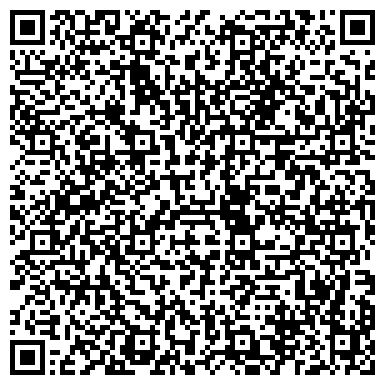 QR-код с контактной информацией организации ООО Городская компьютерная служба
