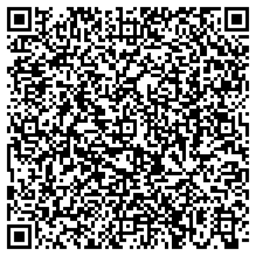 QR-код с контактной информацией организации Йога - студия "Нараяна"