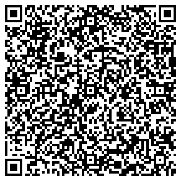 QR-код с контактной информацией организации ООО Уголь Антрацит