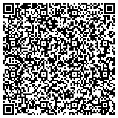 QR-код с контактной информацией организации Интернет - магазин "Фильтр 23"