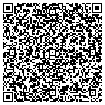 QR-код с контактной информацией организации АО Гостиница "Тюменцево"