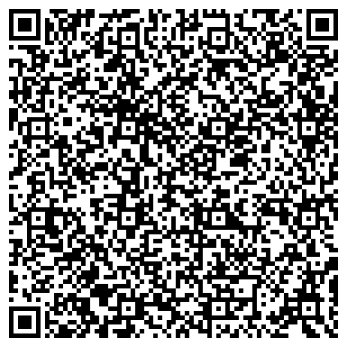 QR-код с контактной информацией организации ООО Юг - Стрим Краснодар