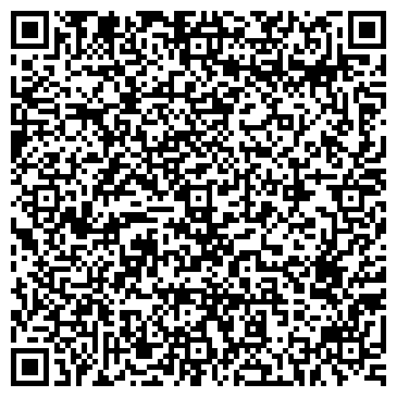 QR-код с контактной информацией организации ООО Стронлинк