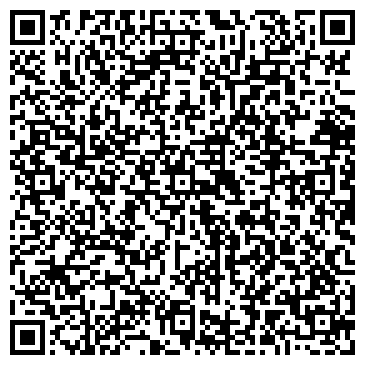 QR-код с контактной информацией организации ООО РобоТех.Клуб