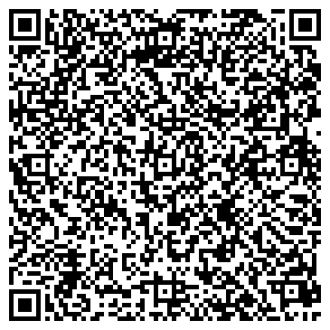 QR-код с контактной информацией организации Соляная Пещера