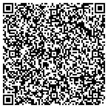 QR-код с контактной информацией организации Диагностический кабинет "Тукан"