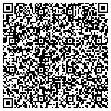 QR-код с контактной информацией организации ООО Ремонтно монтажная компания "РМК"