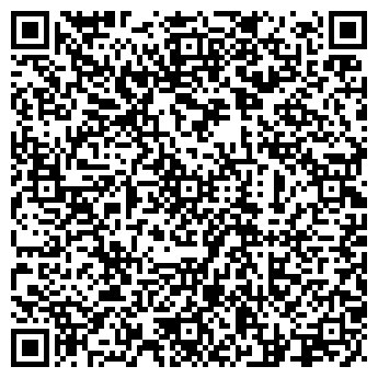 QR-код с контактной информацией организации ООО СМК 63