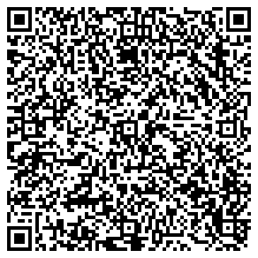 QR-код с контактной информацией организации ООО Центральная бухгалтерия