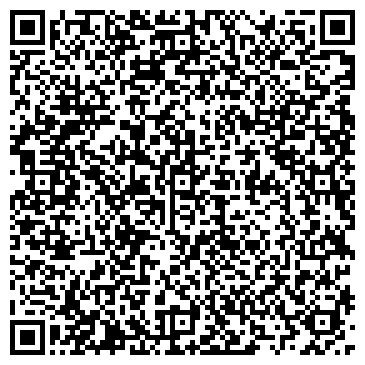 QR-код с контактной информацией организации ООО Сервис замков