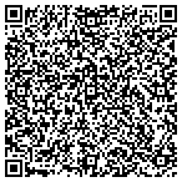 QR-код с контактной информацией организации ООО СтройКомфорт+