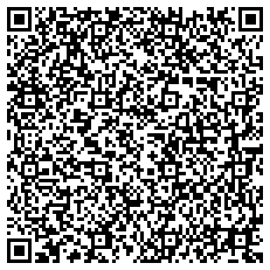 QR-код с контактной информацией организации Осетинские пироги в г. Дзержинский