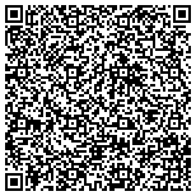 QR-код с контактной информацией организации Книжный интернет-магазин Эрудит