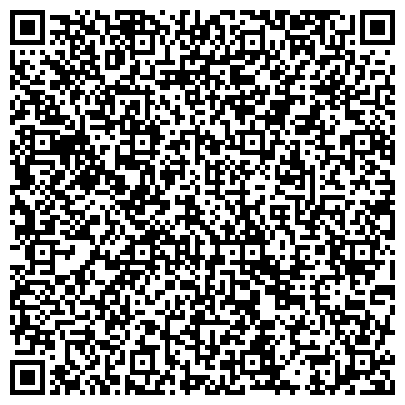 QR-код с контактной информацией организации Детский развивающий центр "Город детства"