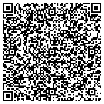 QR-код с контактной информацией организации ООО Азбука уюта