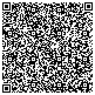 QR-код с контактной информацией организации Студия автодетейлинга «Звезда дорог»