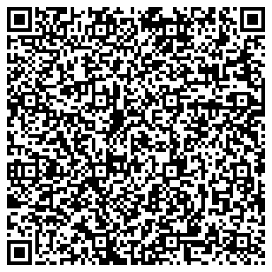 QR-код с контактной информацией организации ООО «Лига Инструмента»