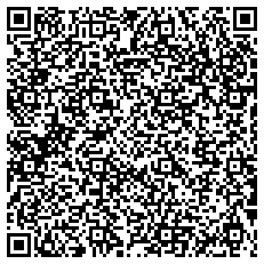 QR-код с контактной информацией организации ФЛП ХАМЕЛЕОН Рекламное агентство Миргорода