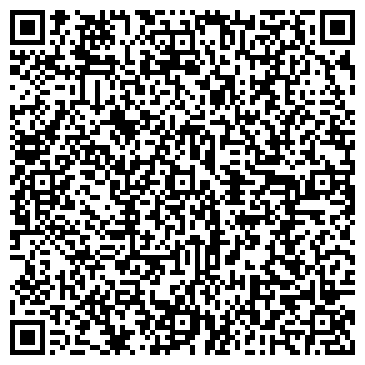 QR-код с контактной информацией организации ФБУ Хабаровский ЦСМ