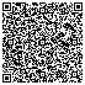 QR-код с контактной информацией организации АО Роза Велла