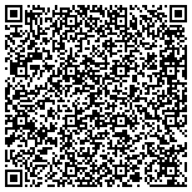 QR-код с контактной информацией организации Адвокатский кабинет Адвокат Критский А.Ю.
