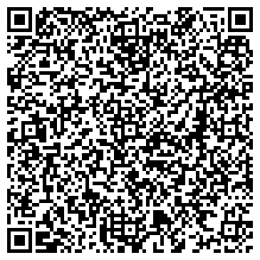 QR-код с контактной информацией организации Нотариус Ульянова ЕС