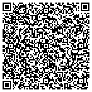 QR-код с контактной информацией организации ООО Престиж трейд