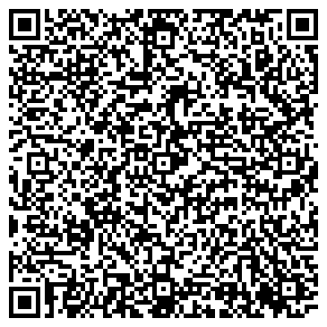 QR-код с контактной информацией организации ООО "Эффект" Интернет-магазин детской одежды