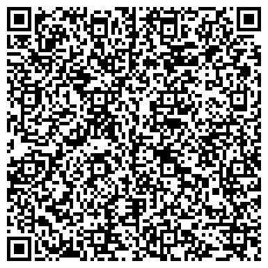 QR-код с контактной информацией организации ЗАО Интернет магазин "Лидер" в Брянске